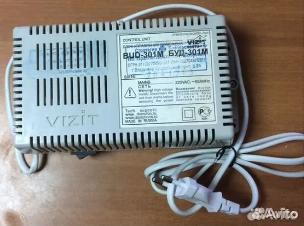 Буд301(М), буд302, бвд311, бвд342, SM100, бп18/12