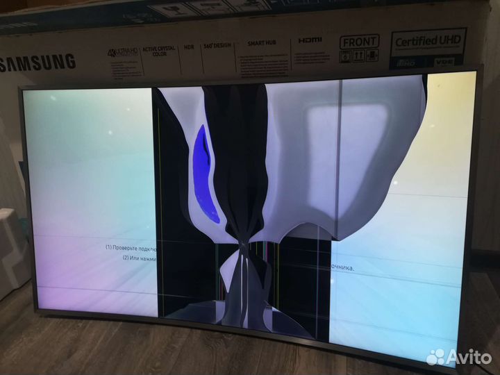 Телевизор самсунг, разбит экран