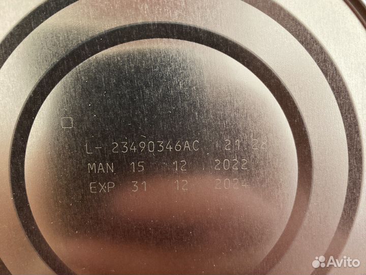 Смесь нан оптипро 1