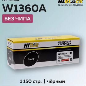 Картридж HP 136a / w1360a (Hi-black) новый без чип