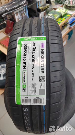 Gislaved PremiumControl 205/55 R16 91H