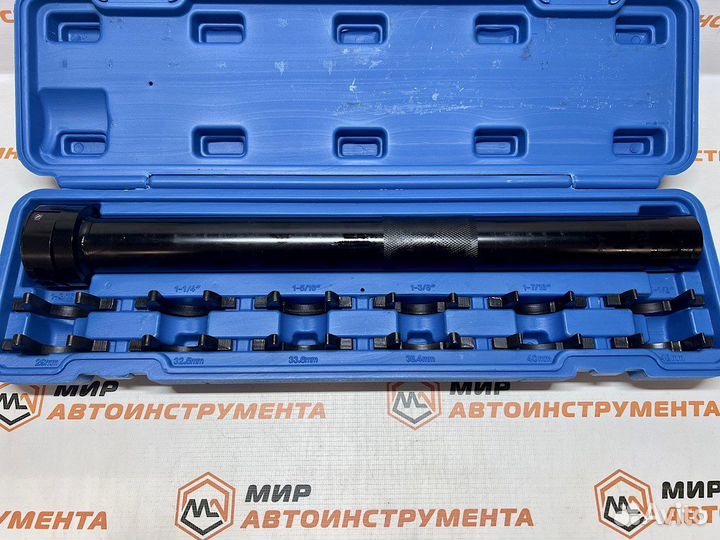 Ключ поперечной рулевой тяги с адаптерами