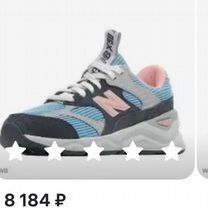 Кроссовки new balance оригинал