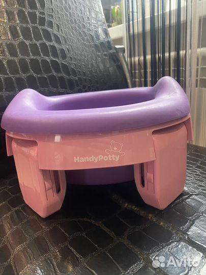 Горшок дорожный складной