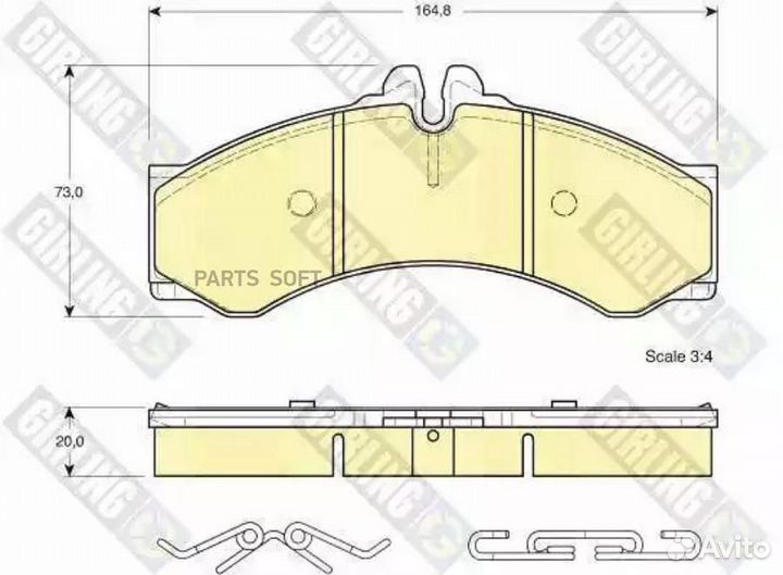 Girling 6112889 Колодки тормозные mercedes sprinte