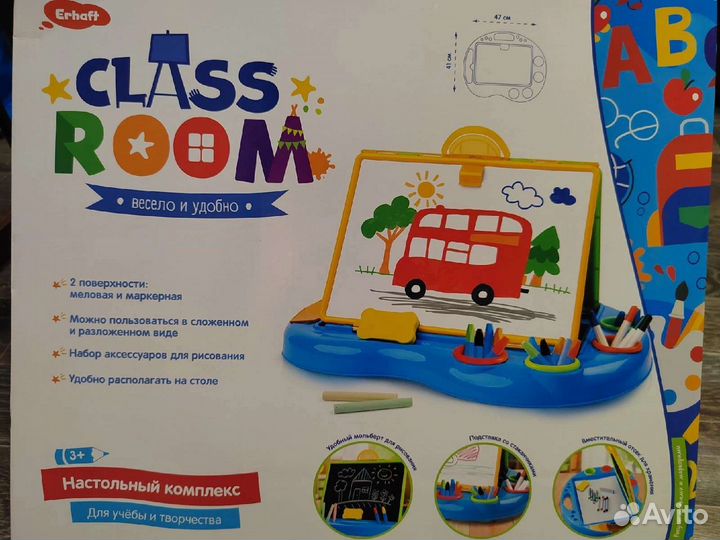 Настольный комплекс Erhaft, новый