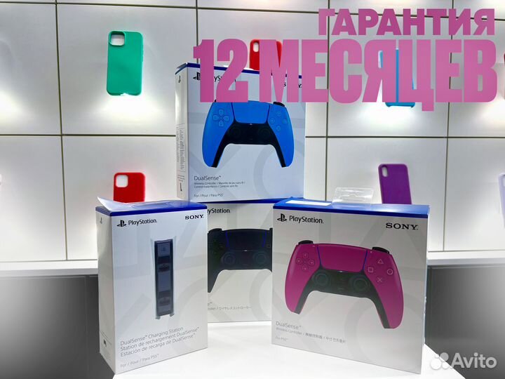 Геймпад PlayStation DualSense