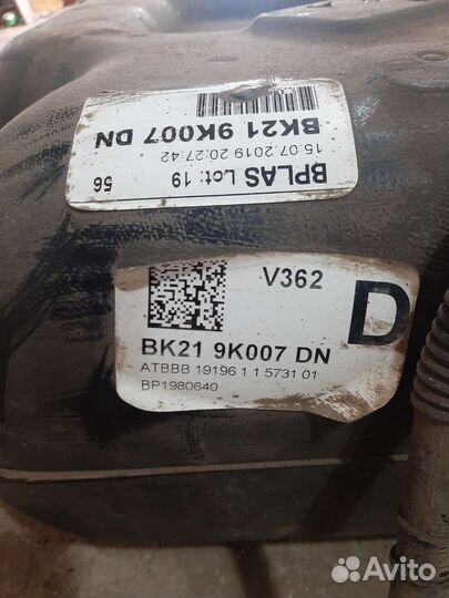 Топливный Бак Бензобак ford transit 2.2 tdci 2019