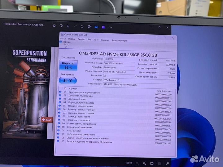 Ноутбук Dell G15 Core i5-10 6 ядер/ GTX 1650 4Gb