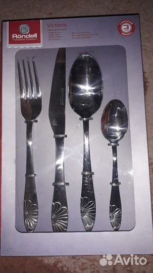 Набор кухонных приборов