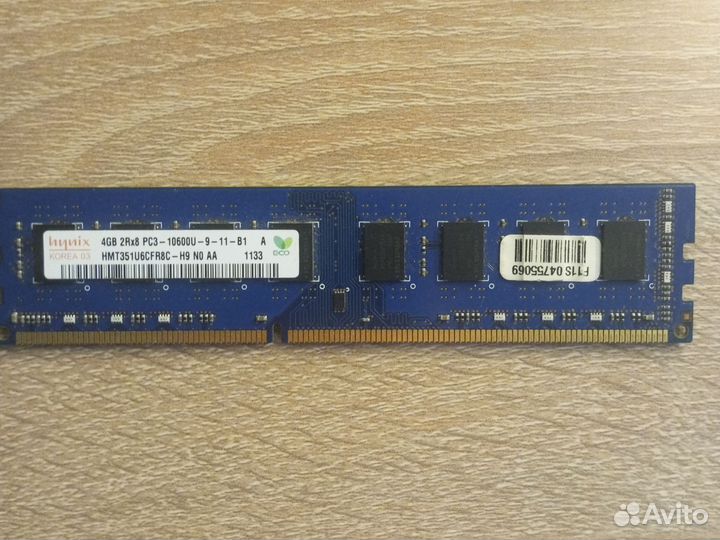 Продам озу DDR3