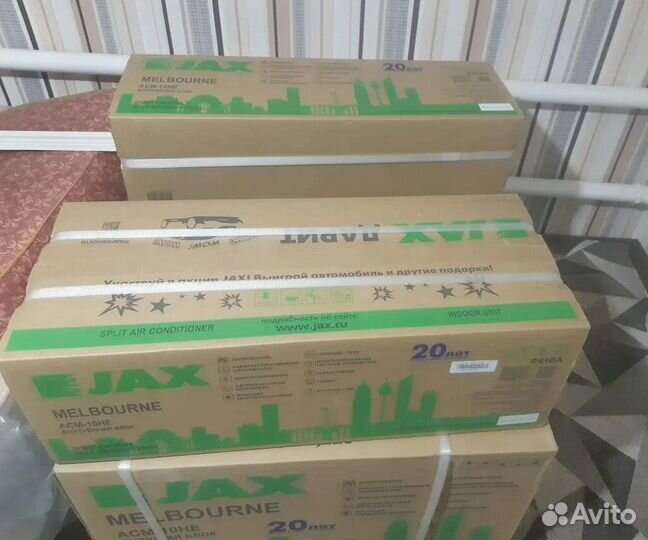 Сплит-система кондиционер со склада монтаж гаранти