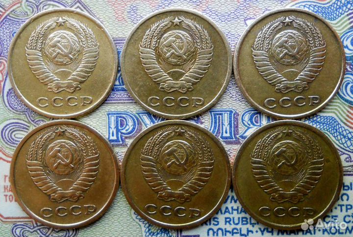 2 копейки 1961-66