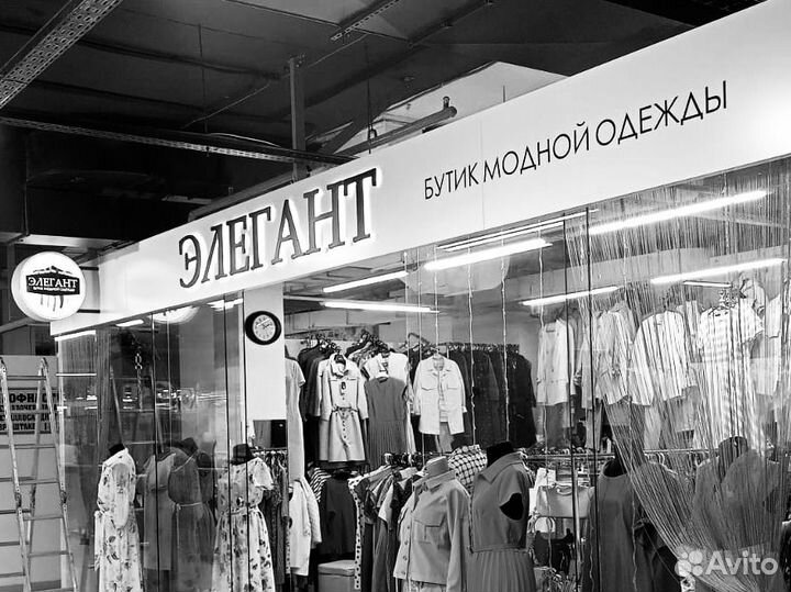 Вывески,Таблички,Стенды,Баннеры,Обьемные буквы