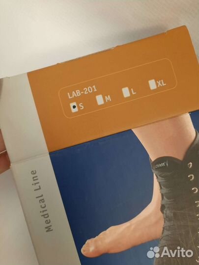 Ортез для голеностопа