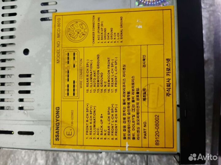 Штатная магнитола ссанг йонг рекстон 1