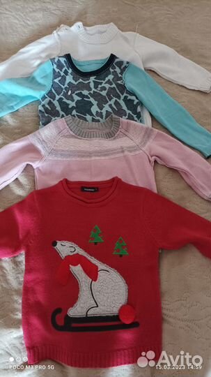 Продам детские вещи