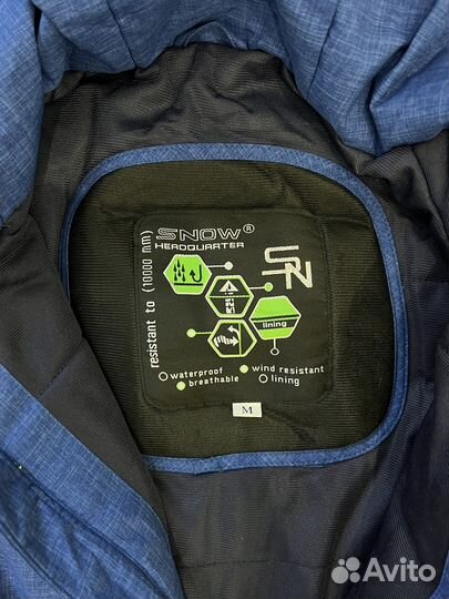 Костюм для сноуборда