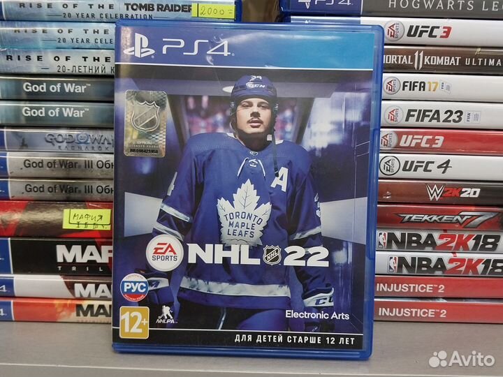 NHL 22 рус.версия ps 4 /магазин Арбат