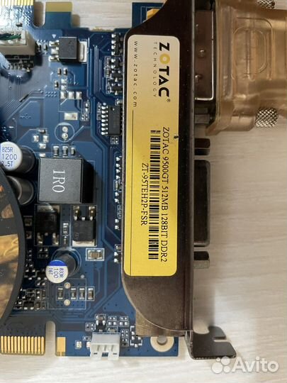 Zotac geforce 9500gt