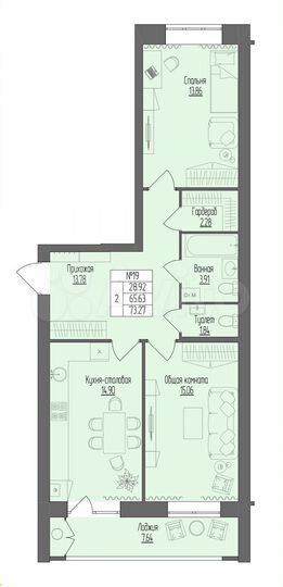 2-к. квартира, 73,3 м², 9/9 эт.