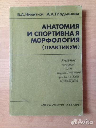 Книги разных жанров