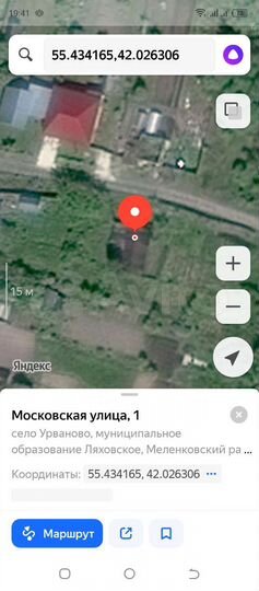 Участок 10 сот. (ИЖС)