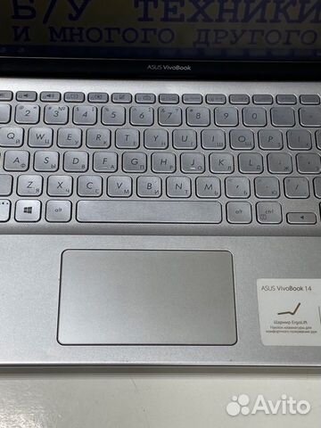 Asus vivobook 14 4я/4гб/ssd120/рассрочка