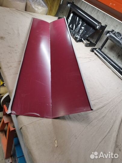 Ендова нижняя 2000 см