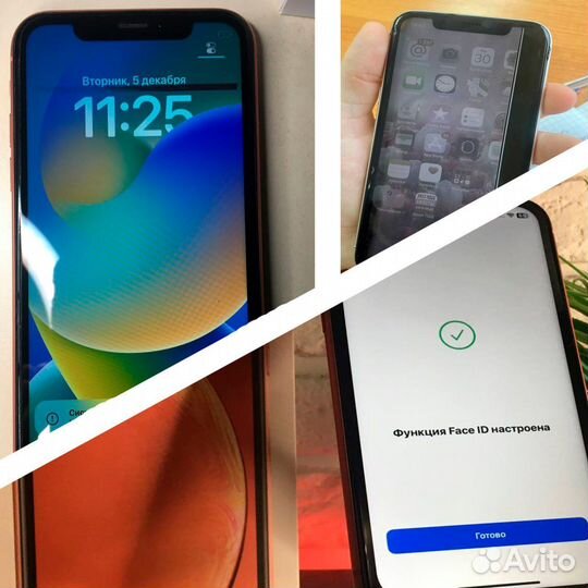 Ремонт телефонов iPhone/ samsung/ xioaomi