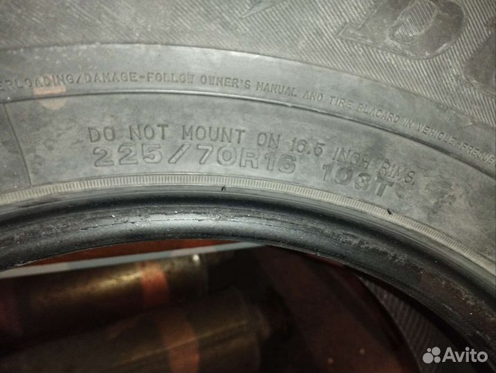 Dunlop SP 10 3E 225/70 R16