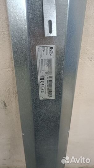 Инфракрасный обогреватель ballu BIH-APL-1.0