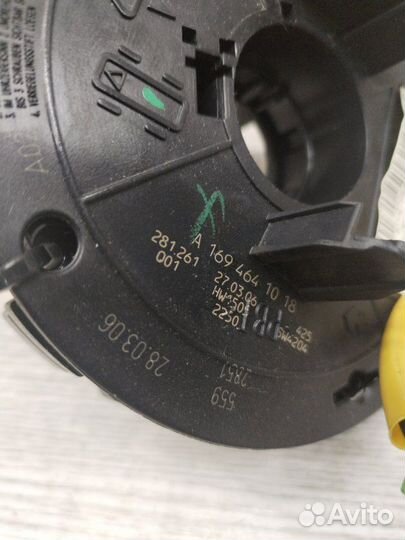 Подрулевой шлейф Mercedes Clk W209 M272 2006