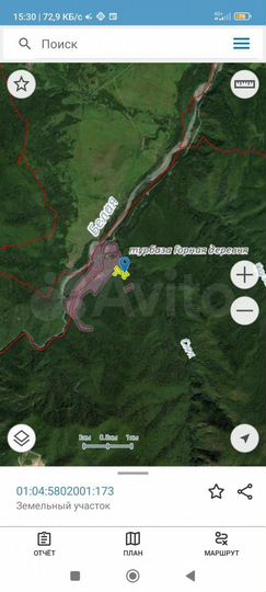 Участок 1,7 га (промназначения)