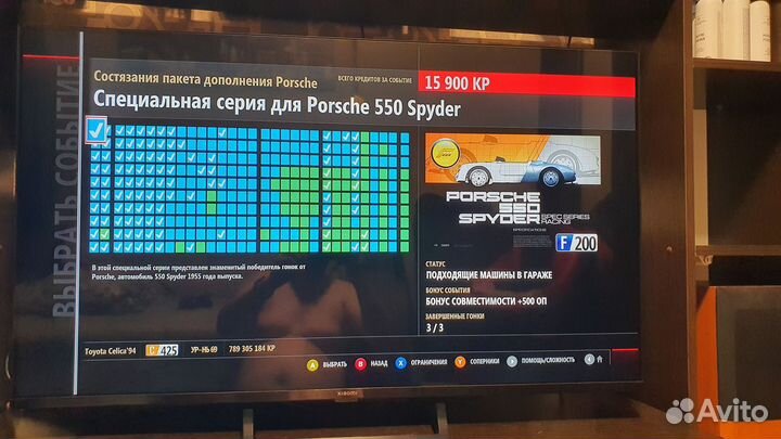 Xbox 360S 250gb Freeboot