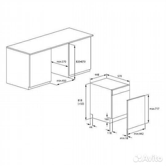 Встраиваемая посудомоечная машина hotpoint his 2d8