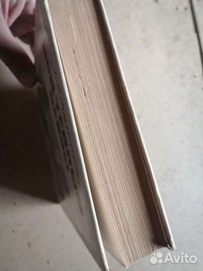 Лев Кузьмин Под теплым небом