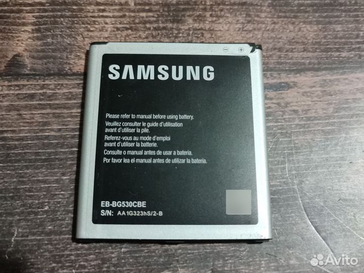 Аккумулятор Samsung EB-BG530CBE