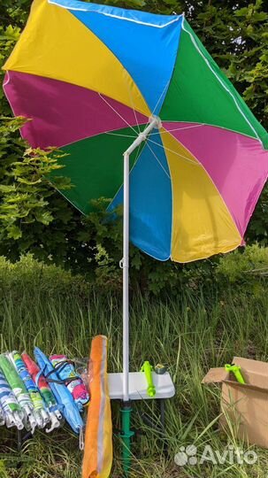 Зонты Пляжные в ассортименте