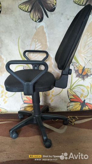 Компьютерное кресло бу