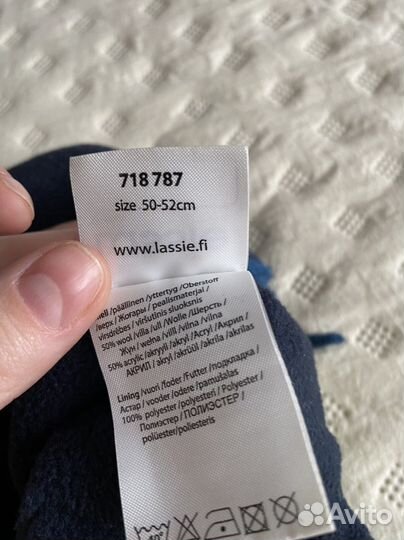 Шапка lassie 50-52