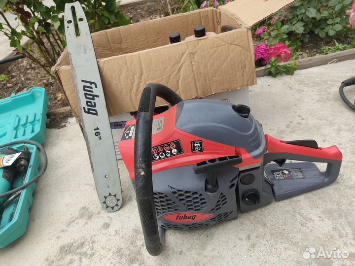 Бензопила Fubag