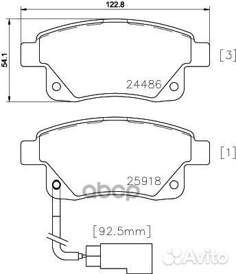 8DB 355 012-781 Колодки тормозные ford transit