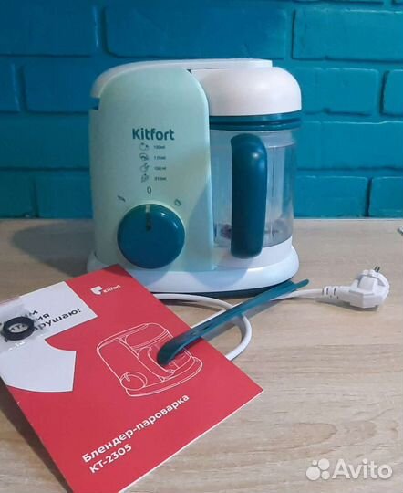Блендер-пароварка Kitfort