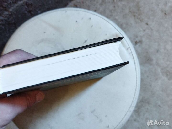 Владимир Войнович. Жизнь солдата Чонкина