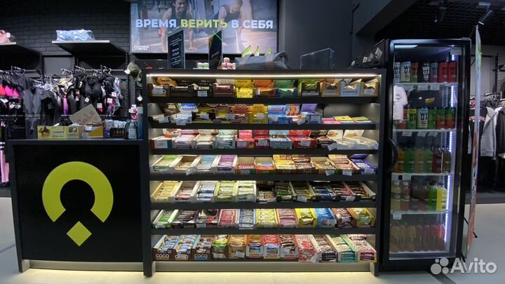 Магазин спортивной одежды 