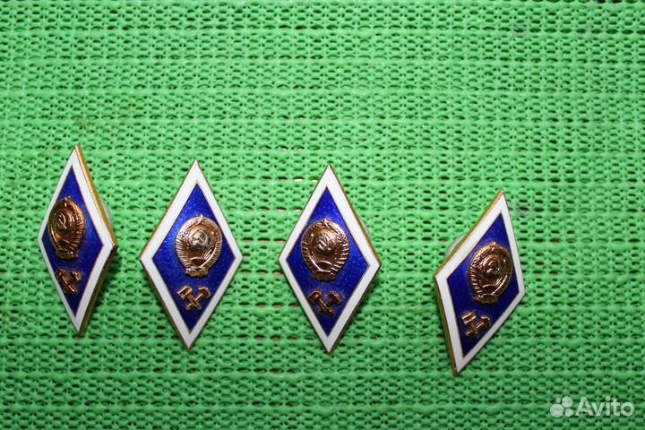 Академический нагрудный знак технического вуза