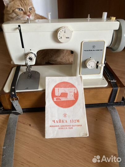 Швейная машинка чайка 132м бу
