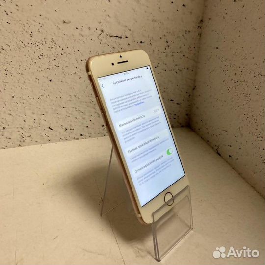 iPhone 7, 32 ГБ