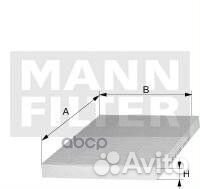 Фильтр салонный hyundai Solaris, KIA Rio III 12